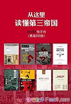 ۹[װ8]/ɴЩ/epub+mobi+azw3