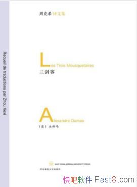 ͡/˹ԵĽأ/epub+mobi