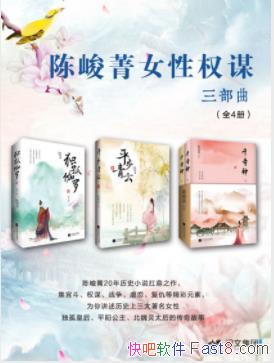 ¾ݼŮȨı[װ3]¾ݼ/epub+mobi+azw3