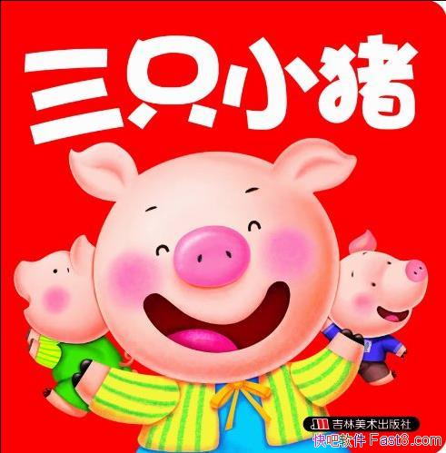 0-3СӤرȫ:ͯ[װ10]/epub+mobi+azw3