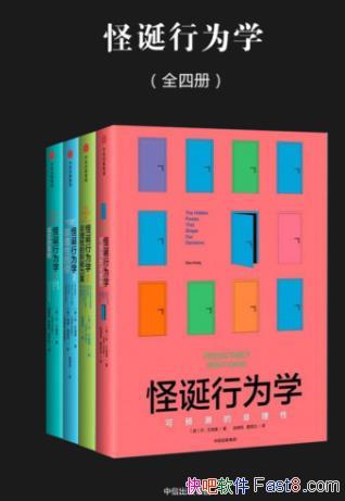 ֵΪѧ°[ȫĲ]/epub+mobi+azw3