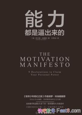 ǱƳġ/֮ͨ/epub+mobi+azw3