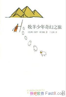 ֮á°/ʫ/epub+mobi+azw3