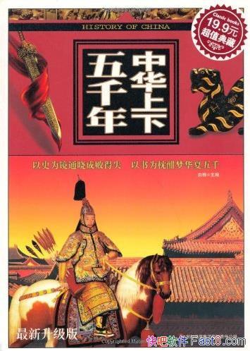 лǧ꡷/ǧ/epub+mobi+azw3