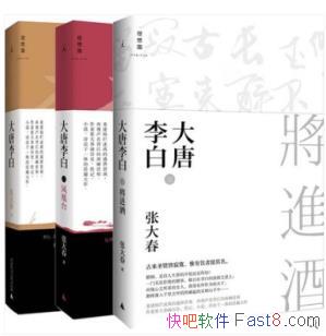 סŴ/η̨/epub+mobi+azw3