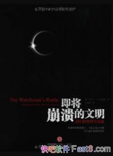 ˹/ǵľ·/epub+mobi+azw3