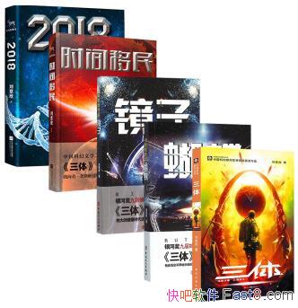 Ʒ/ʷʵ˼ʵ/epub+mobi+azw3