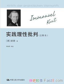 ʵС[עͱ]/˼/epub+mobi+azw3