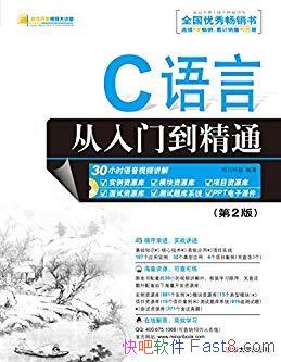 CԴŵͨ[2]/Ƶ/epub+mobi+azw3