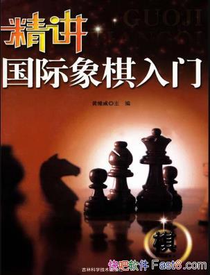 šά/ŷ/epub+mobi+azw3