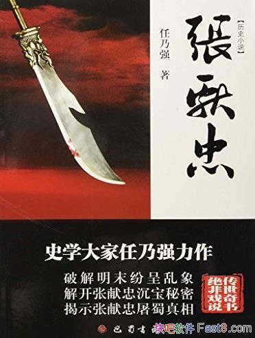 ҡ/ѧתսϱ/epub+mobi+azw3