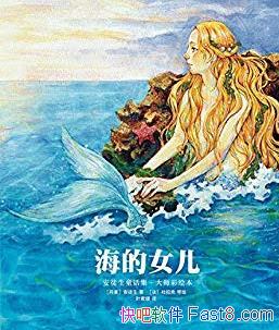 Ůͽ/ʦʻ汾ϵ/epub+mobi+azw3