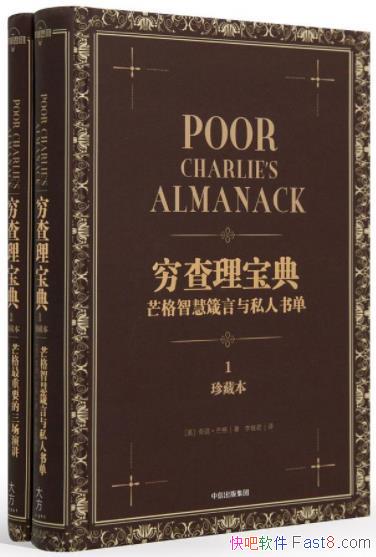 䡷[ر]â/Ϊ/epub+mobi+azw3