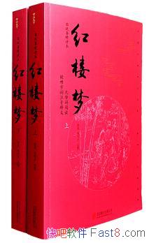 ¥Ρ[ɾ]ѩ/˼/epub+mobi+azw3