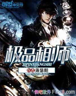 Ʒʦɪ/ʦְҵȽǰ;/epub+mobi