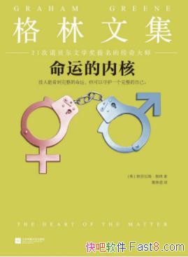 ˵ںˡ׶ķ/лᾭ/epub+mobi