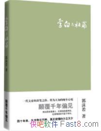 Ÿĭ/֮/epub+mobi+azw3