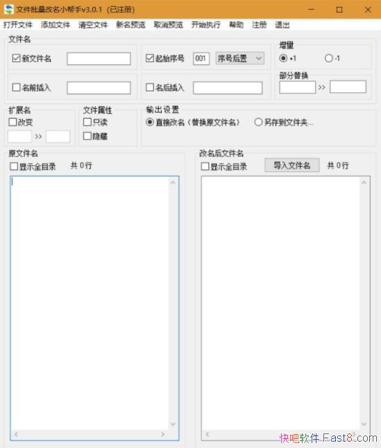 ļС 3.0.1 עԱ/ݷֱ۸