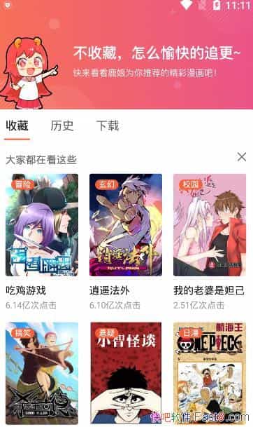  5.0.1 VIPԱ/רֻۿӦ