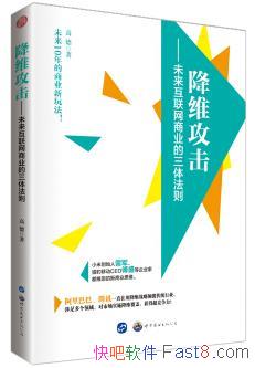 άδҵ巨򡷸ߵ/epub+mobi+azw3