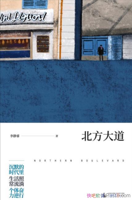 /Ĭʱճ/epub+mobi+azw3