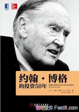 ԼͶ50꡷/׿ԽĽھͷ֮һ/epub+mobi+azw3