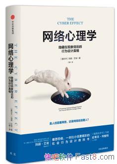 ѧ/󱳺Ϊ/epub+mobi+azw3