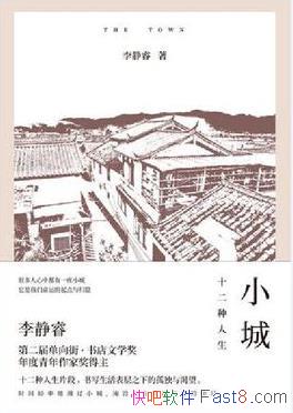 Сǣʮ/ĸıǻ/epub+mobi+azw3