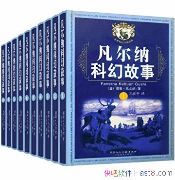 ɾƻùװ[ȫ10]/ƻúϼ/epub+mobi+azw3