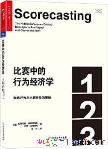 еΪѧ/Ϊʤ/epub+mobi+azw3