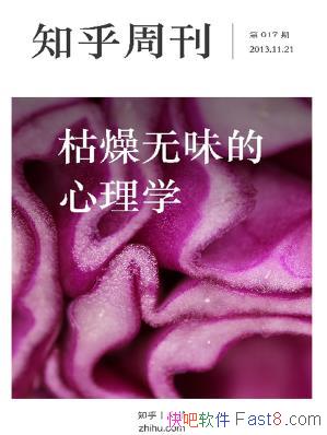 ζѧ֪ܿ/û/epub+mobi+azw3