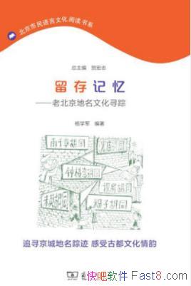 䣺ϱĻѰ١ѧ/epub+mobi+azw3