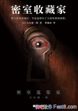 ղؼҡɽһ/ʶй/epub+mobi+azw3