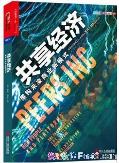 :عδҵģʽޱ˹/epub+mobi+azw3