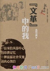 ĸеҡڹԶ/籩ĵ/epub+mobi+azw3