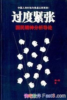 Ƚ ۡһ//epub+mobi+azw3