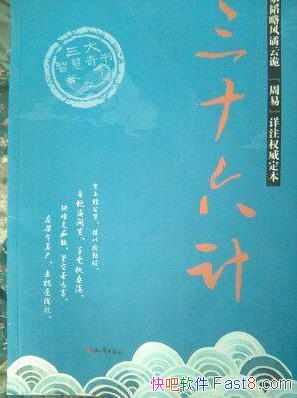 ʮơ/Ϊʷ˫֮һ/epub+mobi+azw3