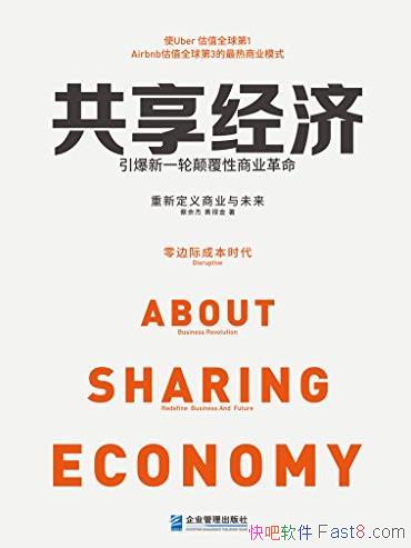 ãһֵ߸ҵ/epub+mobi+azw3