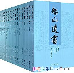 ɽ顷[ȫ15]֮/ѧü/epub+mobi+azw3