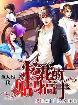 У֡˶/С˵/epub+mobi+azw3