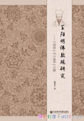 ̹оܹƽ/ͬǷ֮/epub+mobi+azw3