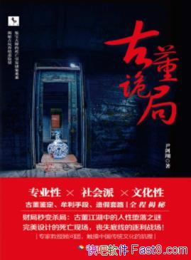 Ŷ֡/ڰˮ/epub+mobi+azw3