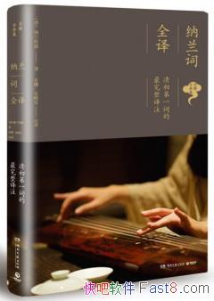 ȫ롷Ե/һ/epub+mobi+azw3