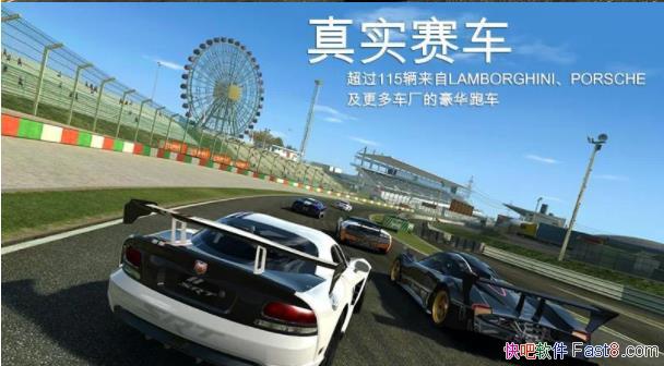 ʵ RealRacing3 7.1.5 ֱװ߼ƽԱ/Ϸ