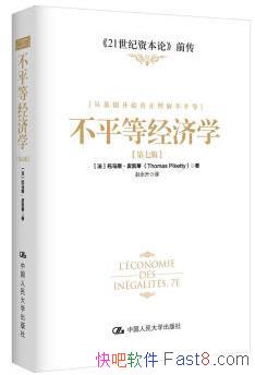 ƽȾѧ[߰]˹Ƥ/epub+mobi+azw3