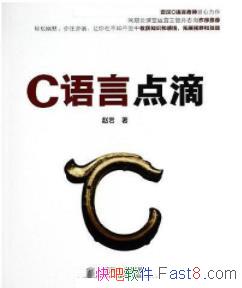 CԵΡ/ѧ׷֪ʶ/epub+mobi+azw3