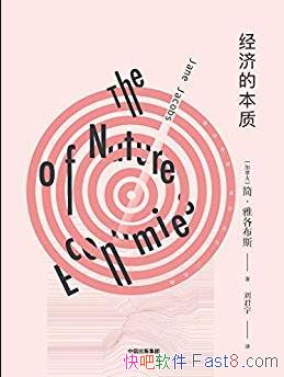 õıʡŸ˹/öԻȤ/epub+mobi+azw3