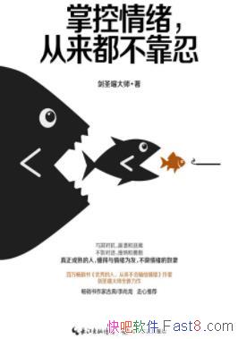 ƿ̡ʥʦ//epub+mobi+azw3