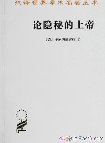 صϵۡ[ʮ]/ѧ/epub+mobi+azw3