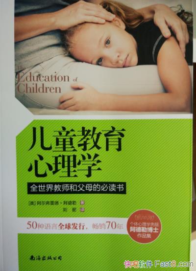 ͯѧ/˸ṹγͯ/epub+mobi+azw3